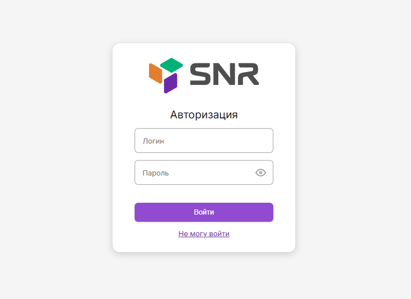 Настройка маршрутизатора SNR
