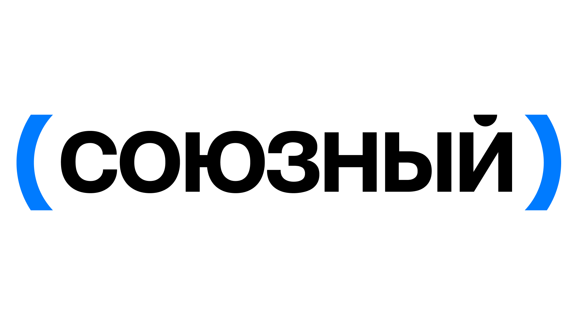 Новый телеканал
